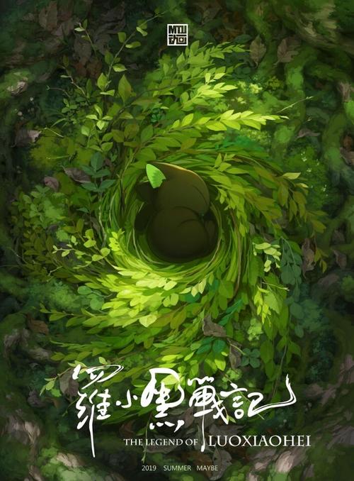 找人做仿真项目经理聘用证书
