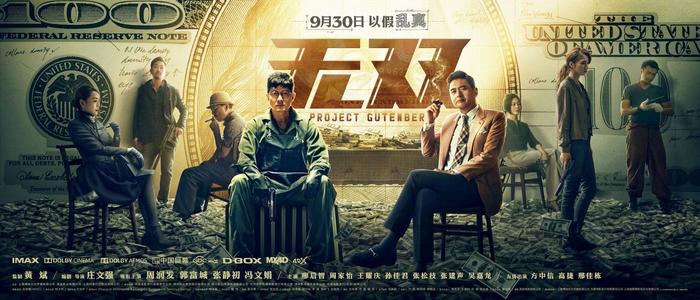 自考文学学士学位证书